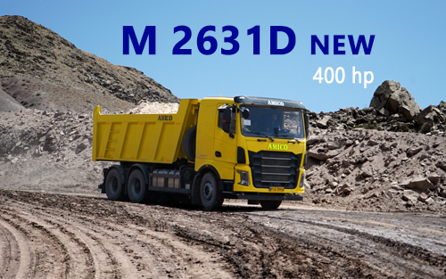  فروش کامیون M2631D NEW